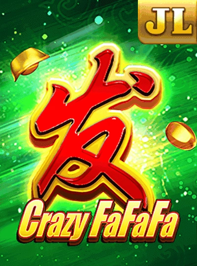 58qin