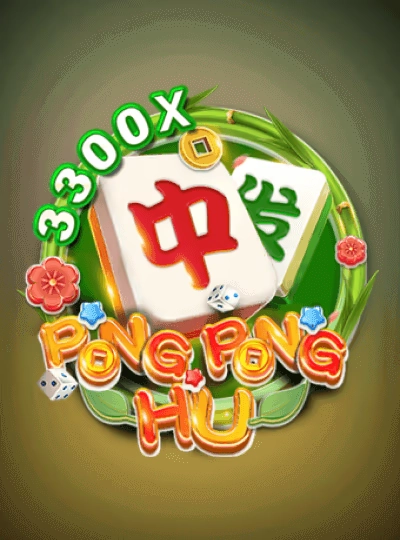 58qin